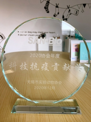 無錫市2.jpg